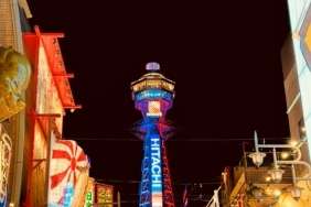 Sıcak, Şifalı ve Sakin Bir Mola